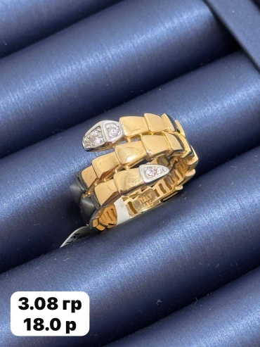 Italy Exclusive 3846434158 размер 18 вес 3.08 г золото, фианит