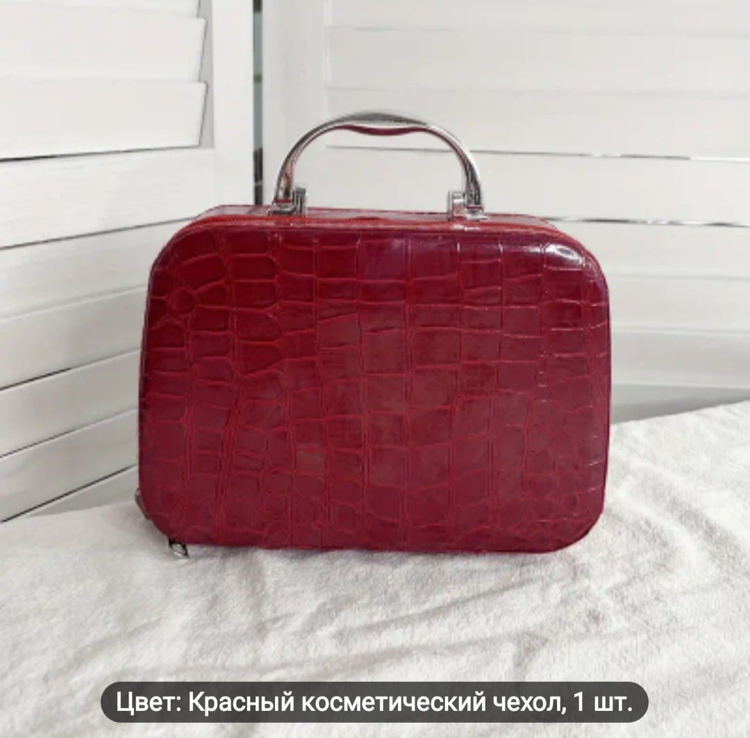 Бьюти-кейс искусственная кожа красный 14X20 см