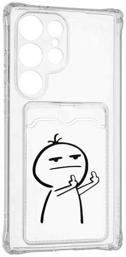 Чехол для Samsung Galaxy S23 Ultra прозрачный