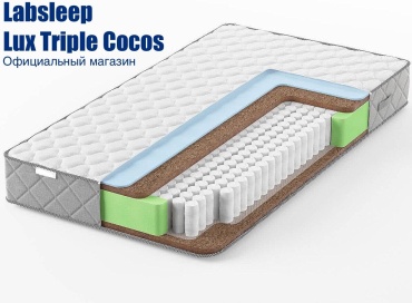 Матрас Labsleep Lux Triple Cocos, 140x200x22 см