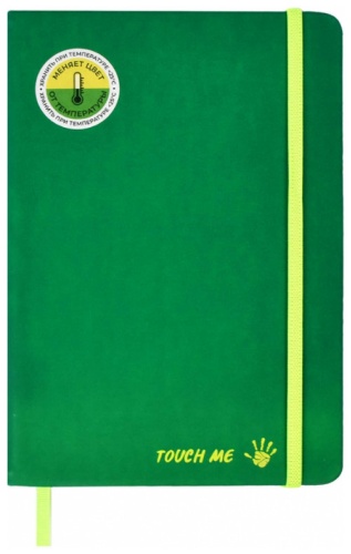 Записная книжка Феникс плюс Термохром, A5, 96 л, зеленый