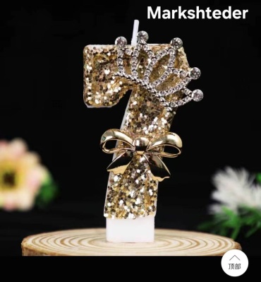 Свеча Markshteder цифра 7, 1 шт