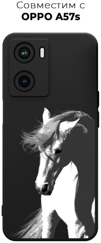 Чехол для OPPO A57, A57s, A77s рисунок