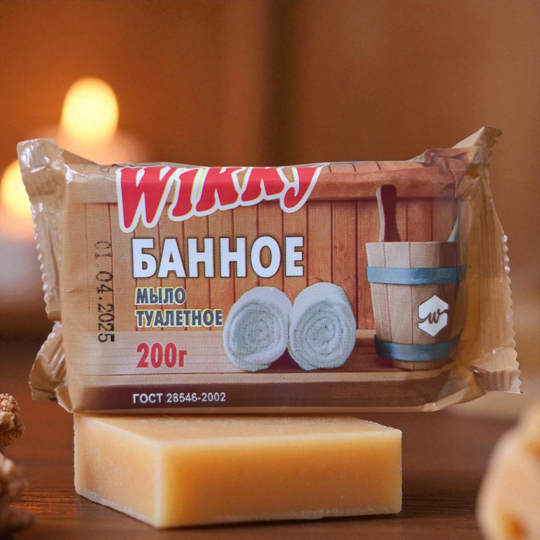 Кусковое мыло банное Wikky Мыло туалетное "Банное" 200 г