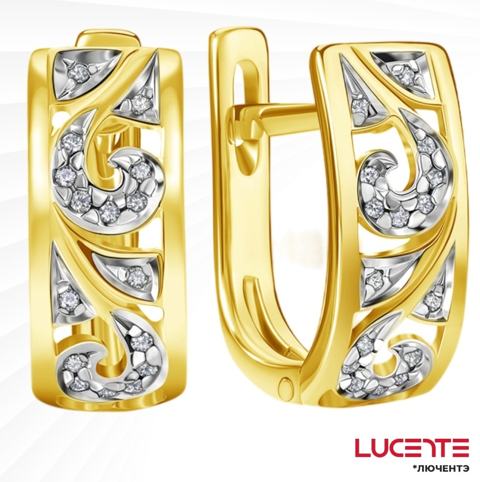 Серьги Lucente Бриллианты Якутии EAR-LU-585-871882 вес 1.83 г золото, бриллиант
