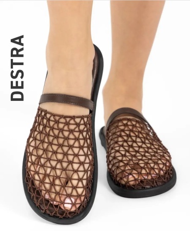 Мюли Destra коричневый