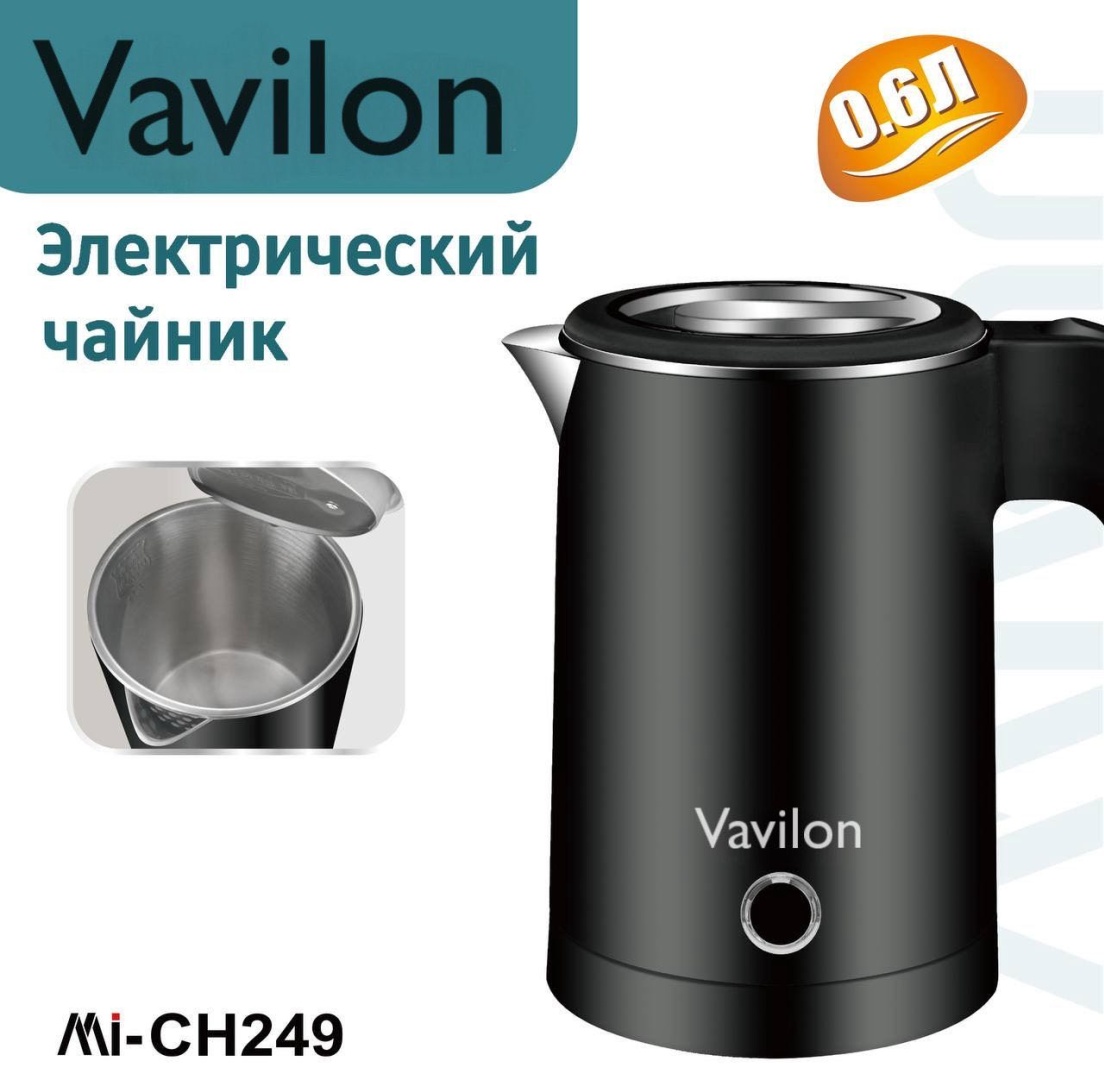 Электрочайник Vavilon Mi-CH249 черный