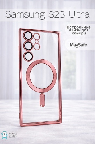 Чехол Mobile Store для Samsung Galaxy S23 Ultra розовый