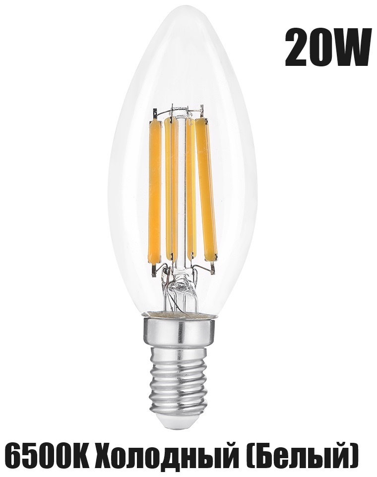 General Lighting Systems 20W E14, светодиодная, филаментная, холодный белый