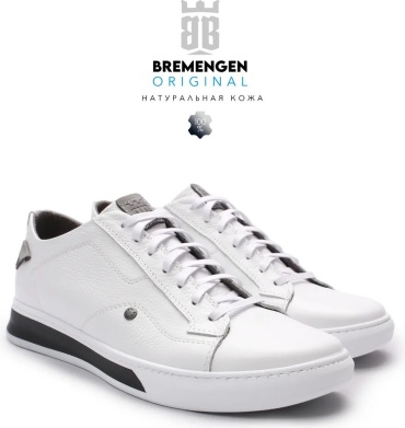 Кроссовки Bremengen белый