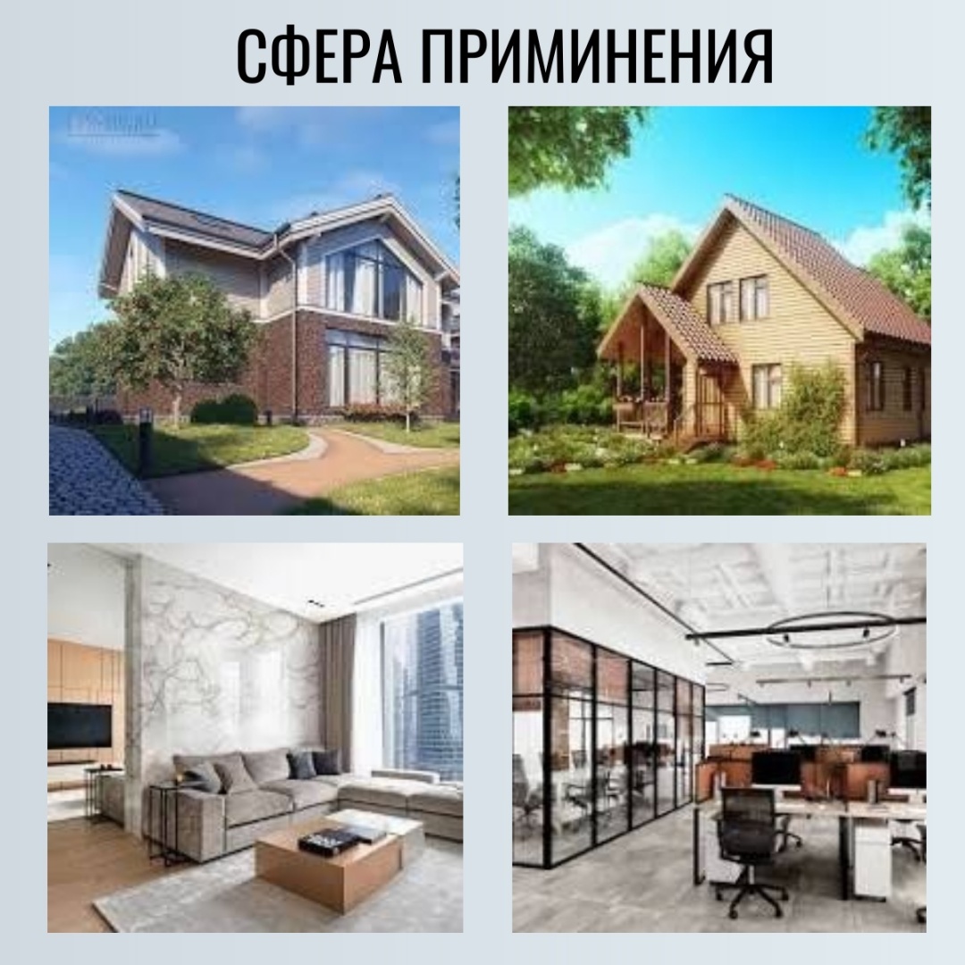 Фото 3