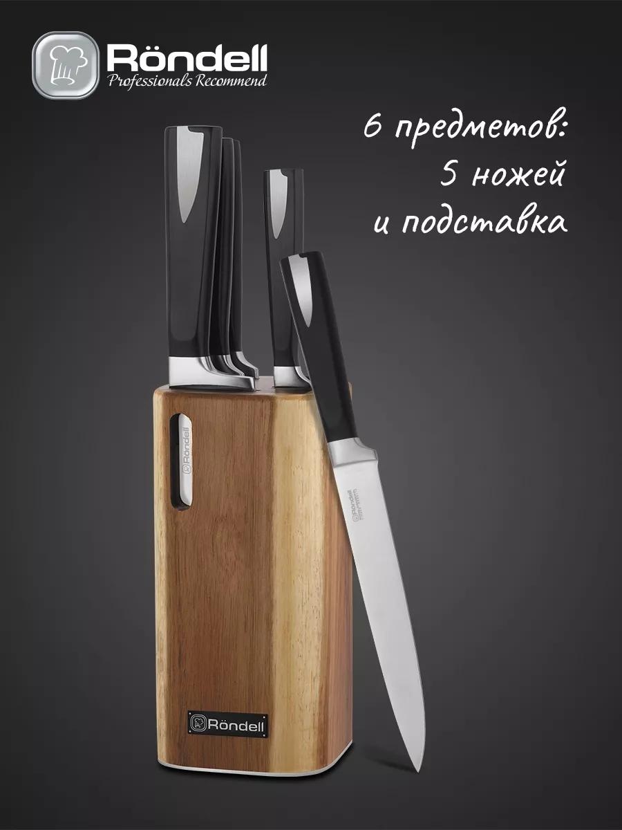 Универсальный, для хлеба, для нарезки 2034970, лезвие: сталь, нержавеющая сталь 6 шт
