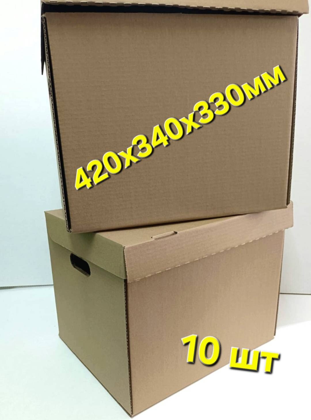 Ящик универсальный 42x34x33 см, картон