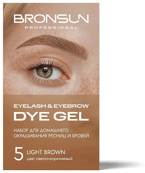 Bronsun Набор для домашнего окрашивания бровей и ресниц Eyelash And Eyebrow Dye Home Kit краска 5 Светло-коричневый 33