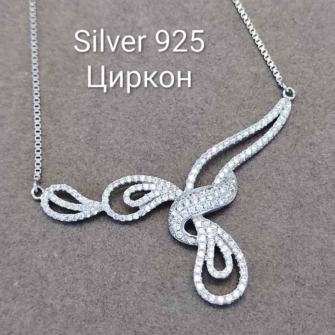 Колье длина 45.5 см ювелирный сплав, цирконий