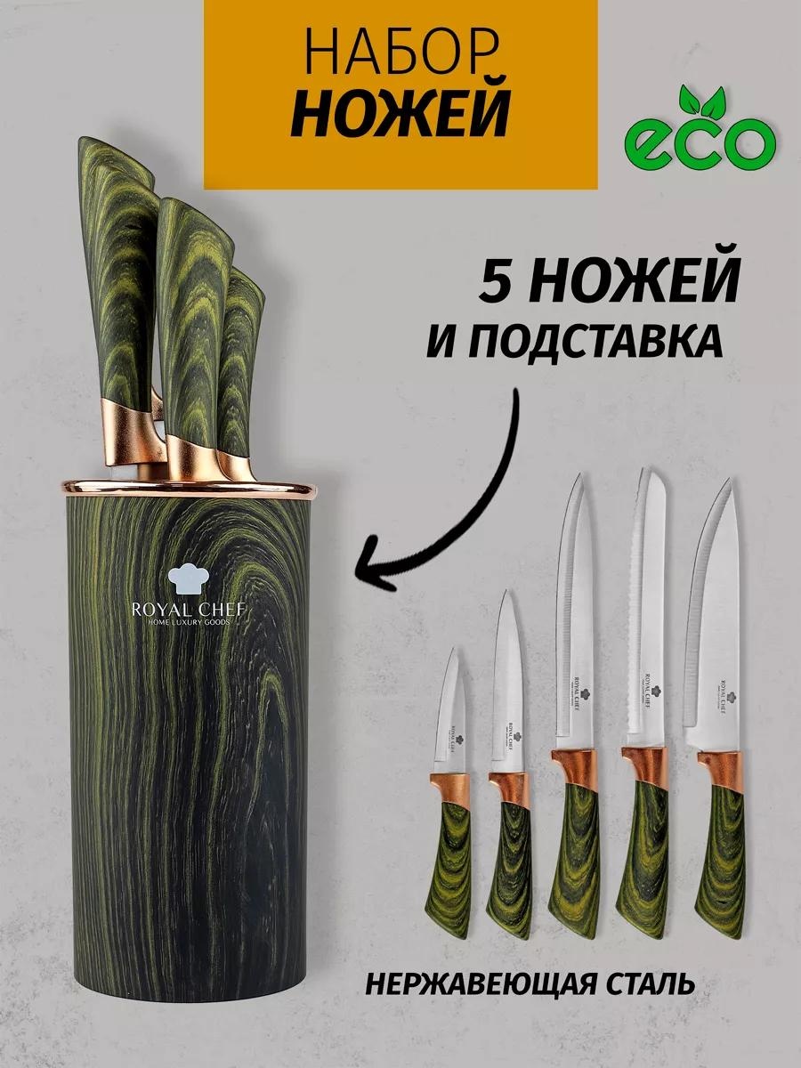 Универсальный, для рыбы RC-18020, лезвие: сталь, нержавеющая сталь 6 шт