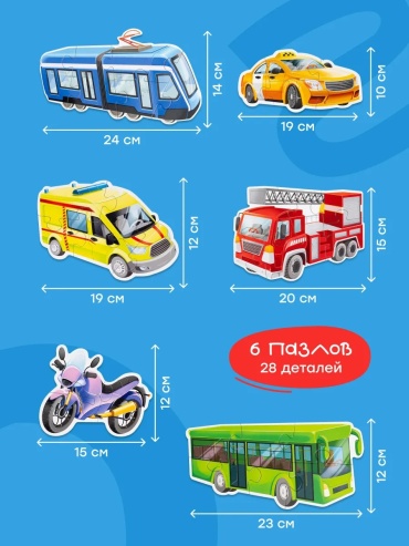 Фото 3
