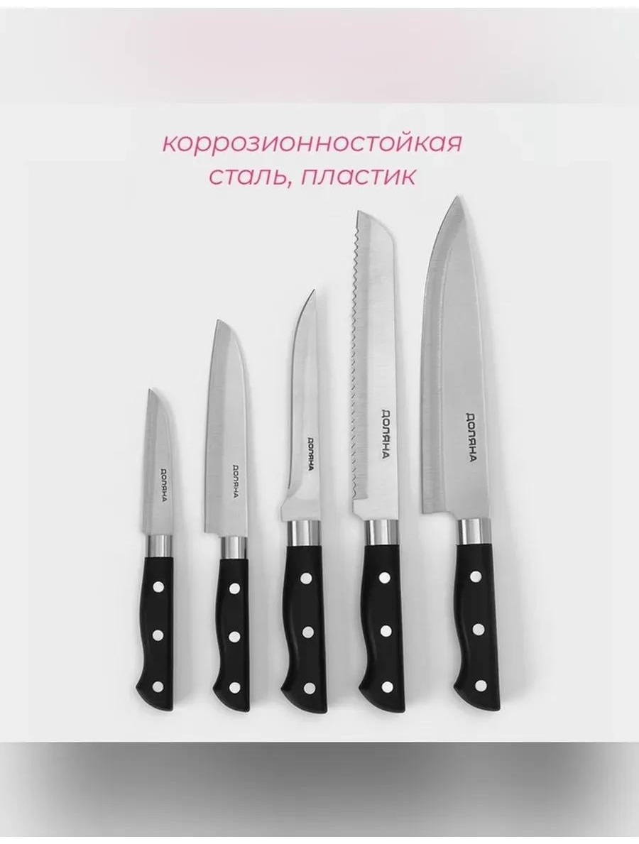 Фото 2