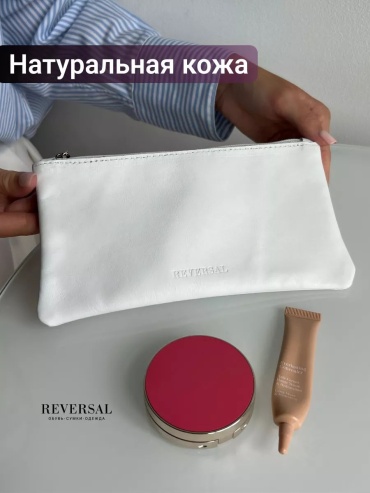 Клатч REVERSAL натуральная кожа белый