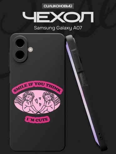 Чехол для Samsung Galaxy A07 рисунок