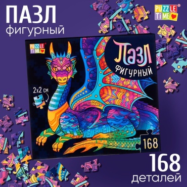 Puzzle Time 9494889 классический 168 деталей