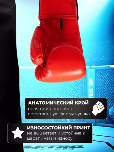 Фото 3
