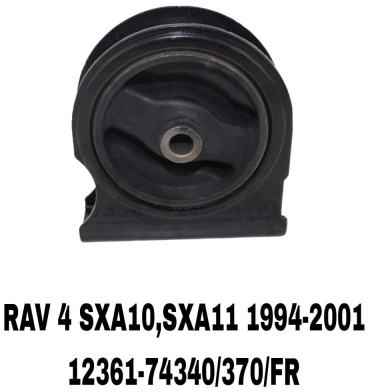 SOFRET подушка двигателя 12361-74340/370