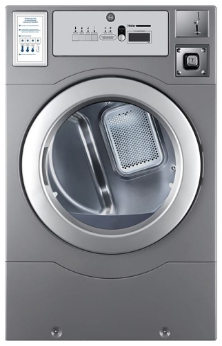 Haier HCD12C серый