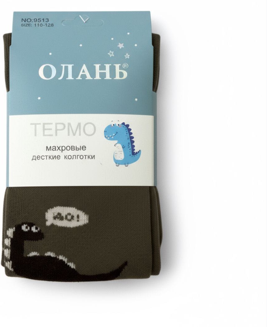 Колготки коричневый