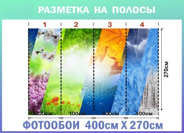 Фото 3