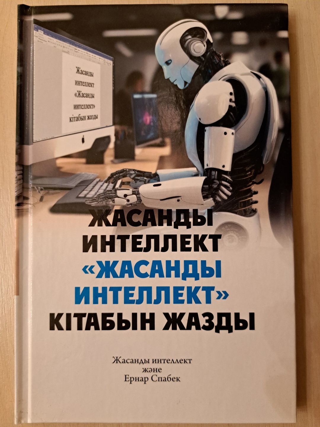 Жыныстық кешке жазылыңыз Чехиядағы онлайн порно