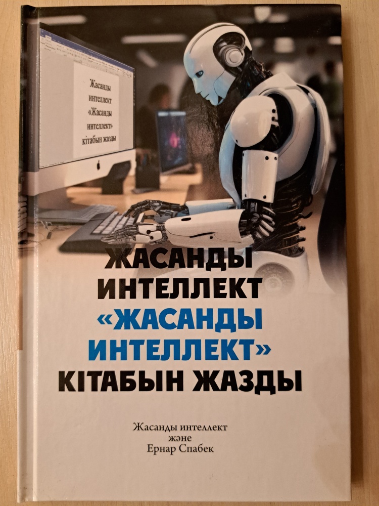 Габозов трахается Алиана видео Жетілген майлы әуесқойлық порно