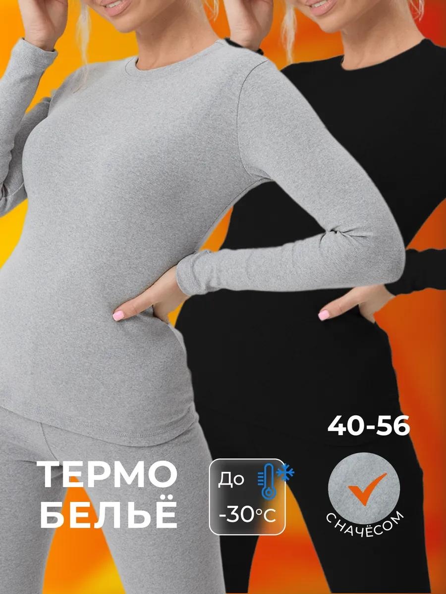 Водолазка LACE SHOP серый