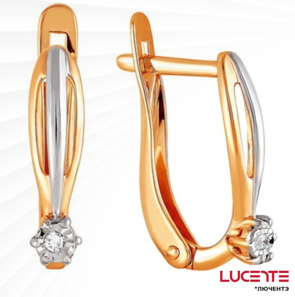 Серьги Lucente Бриллианты Якутии 2236503_1_5_1 вес 1.7 г золото, бриллиант