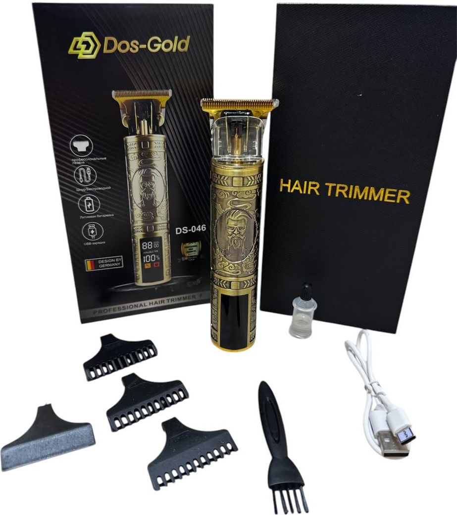 Dos Gold триммер DS-046 золотой, бронзовый