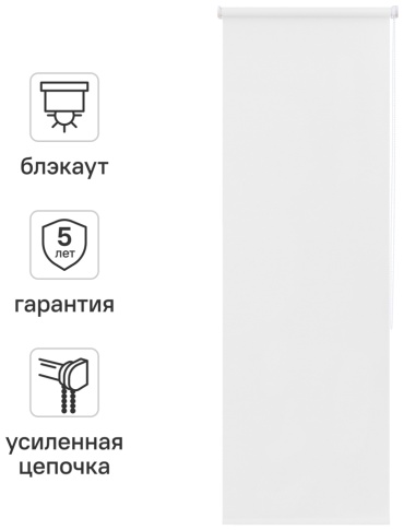 Kreaforta Karelia белый 70x160 см