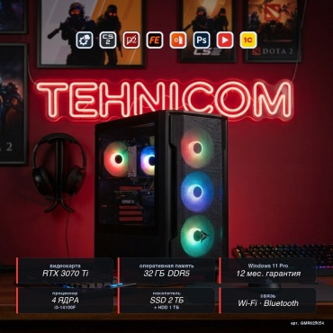 Tehnicom i3-14100F / RTX 3070 Ti 8 Гб / 32 Гб / 1000 Гб HDD+SSD 2000 Гб / Win 11 Pro