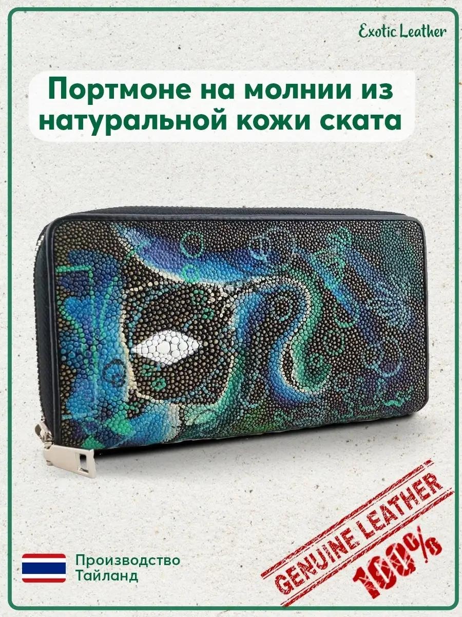 Комплект пластик черный