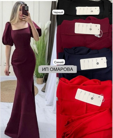Вечернее платье NUR Collection синий, темно-синий