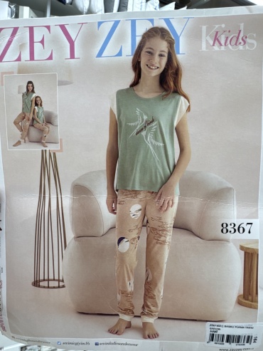 Пижама ZEY ZEY KIDS хаки, оранжевый