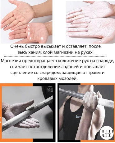 Фото 3