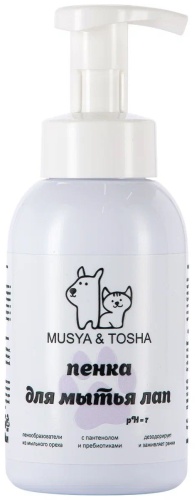 Musya&Tosha Пенка для мытья лап 400 мл