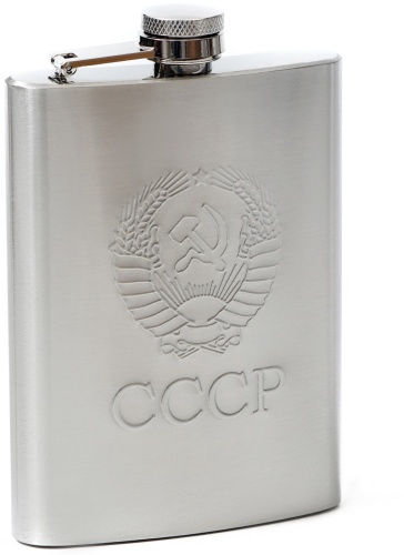 Фляга Athleticfuel_257699 1 шт