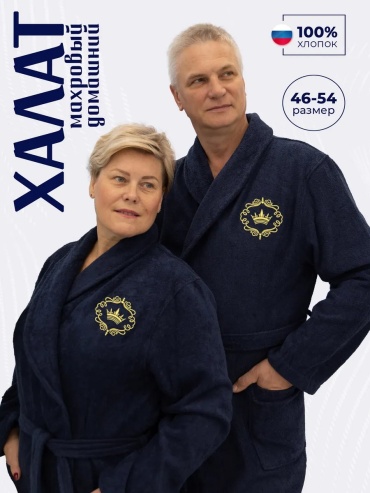 Фото 2
