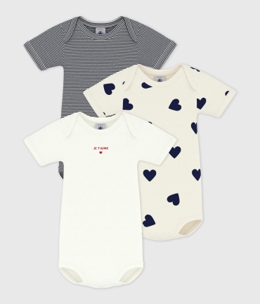 Набор боди Petit Bateau мультиколор