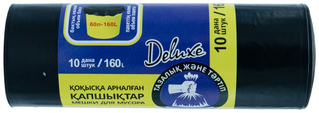 Deluxe Чистота и порядок 160 л