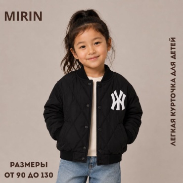 Бомбер MIRIN черный