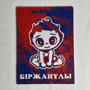 Декорация для праздника Картина для гендер пати 1 шт