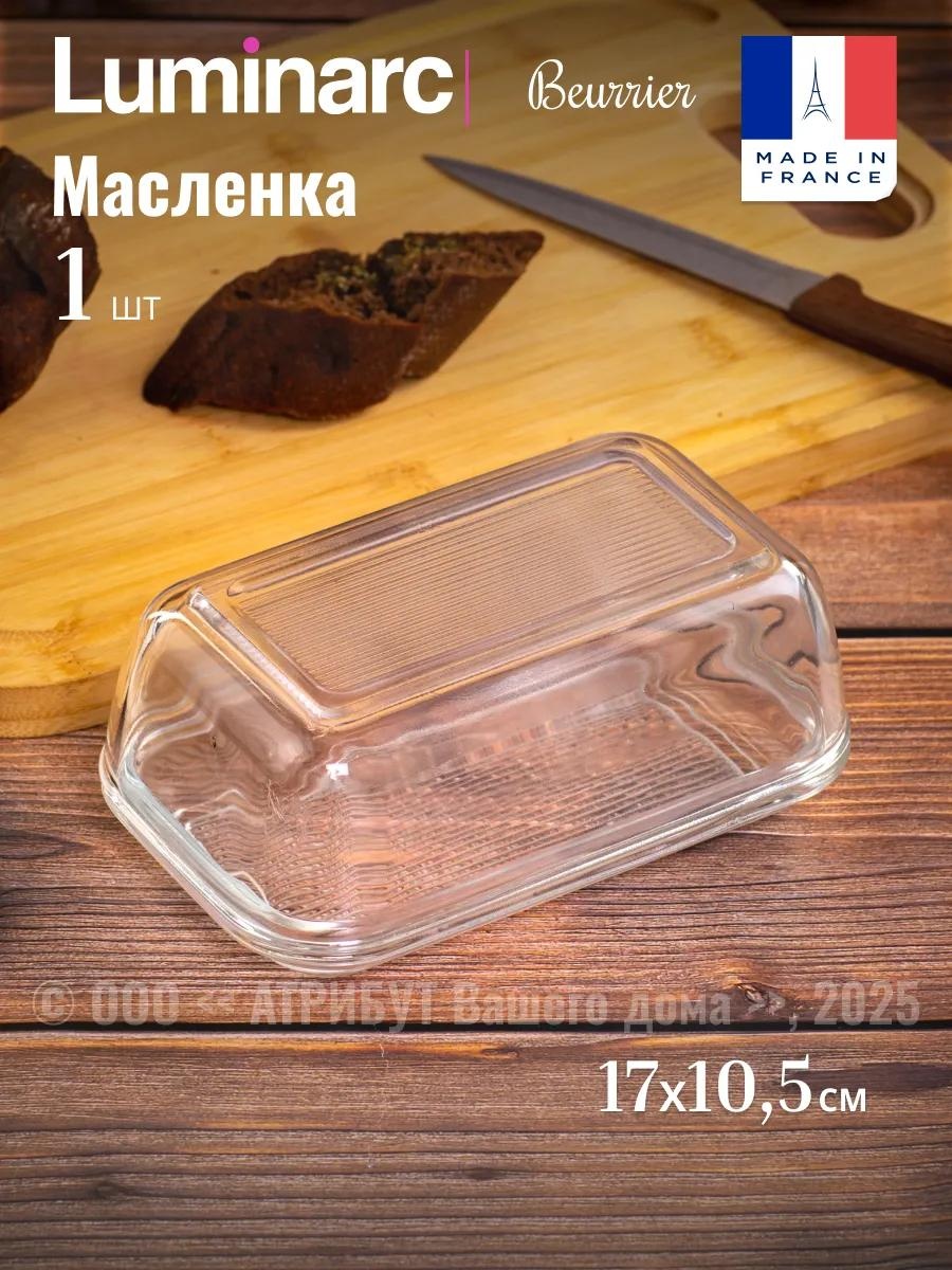 Масленка N3913 37725777 прямоугольная 1 шт, стекло