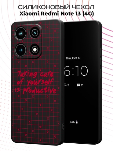 Чехол для Redmi Redmi Note 13 рисунок